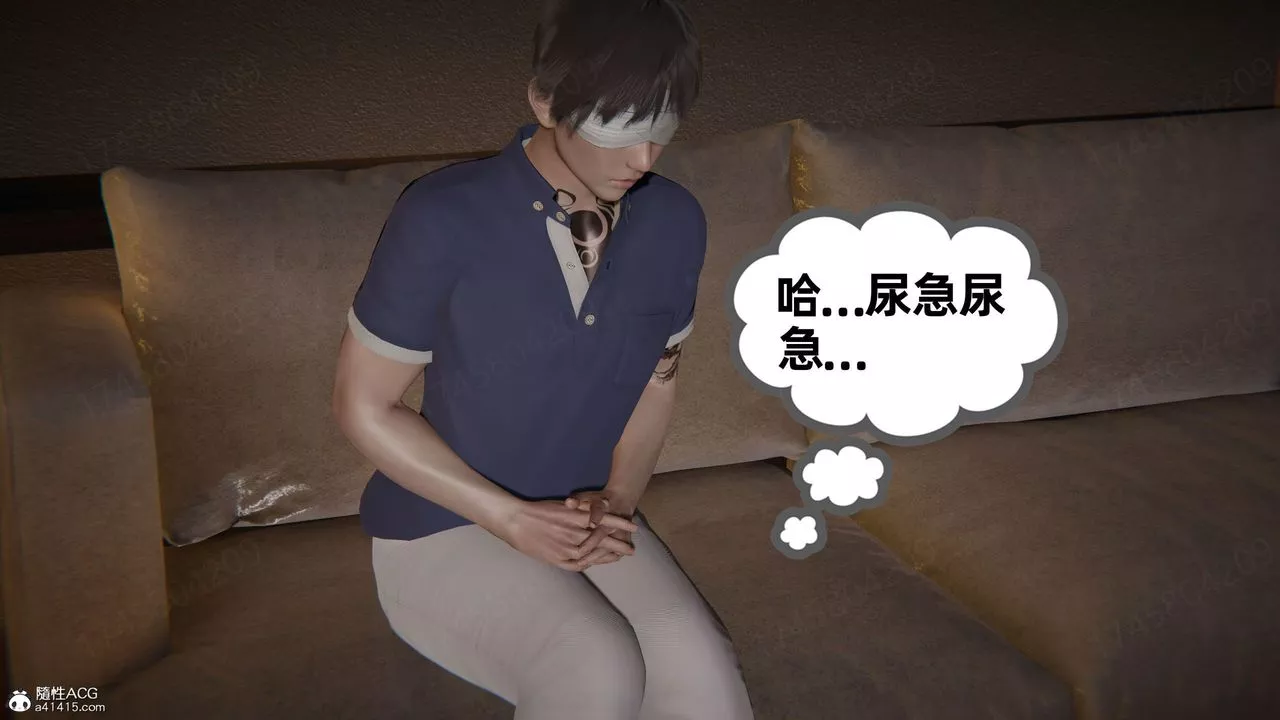 [3D]我的超能力第65話
