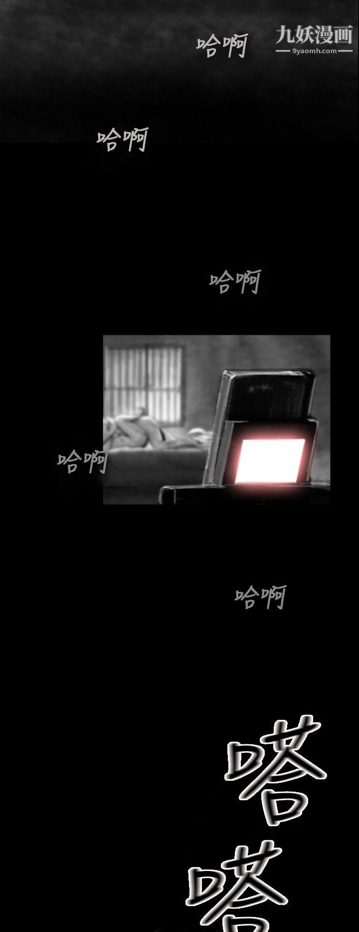 VideoEp.1-同床异梦14