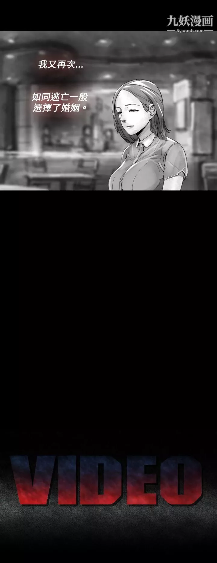 VideoEp.1-同床異夢14