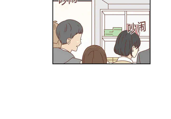 各自的春天第7话