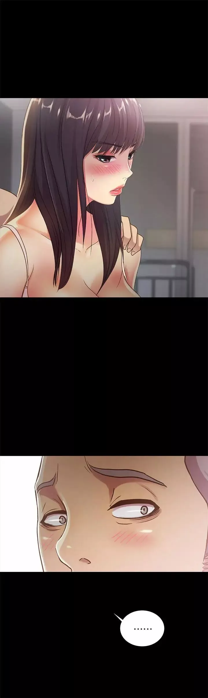 朋友,女朋友第53話-你就是天生的蕩婦
