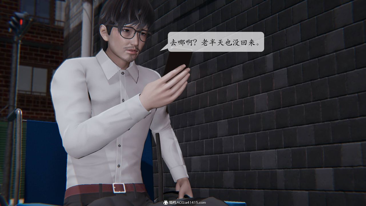 [3D]一夜暴富番外-借金母女第02章-04话