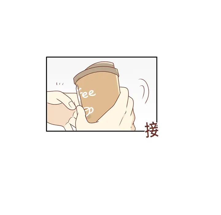 各自的春天第7话