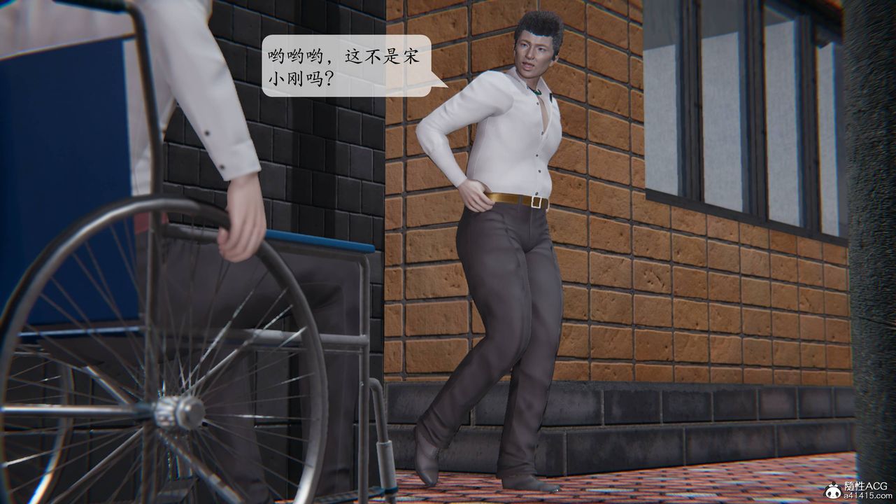 [3D]一夜暴富番外-借金母女第02章-04话