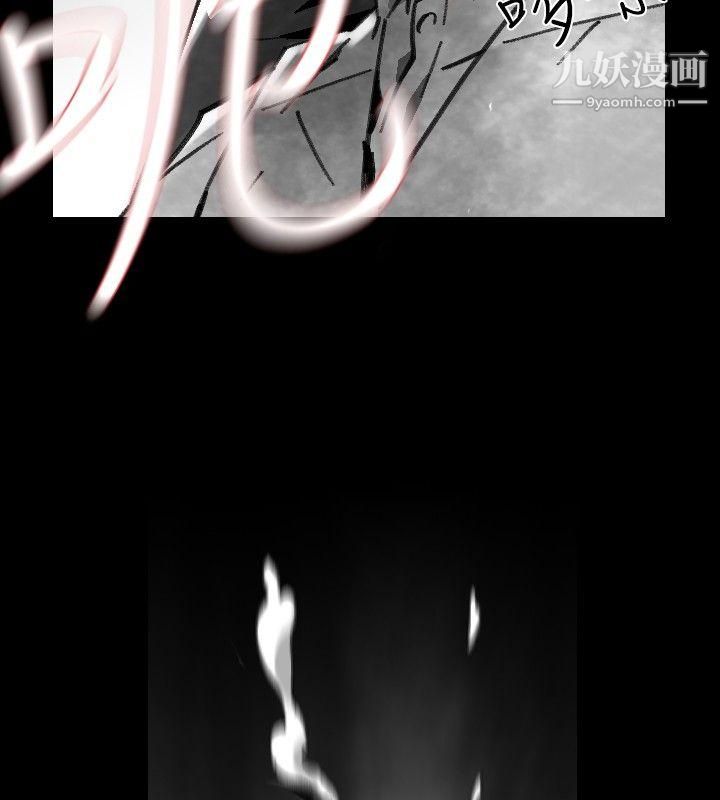 VideoEp.1-同床异梦16