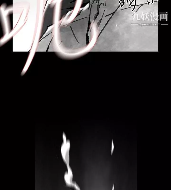 Video-Ep.1-同床异梦16 - 图片 6
