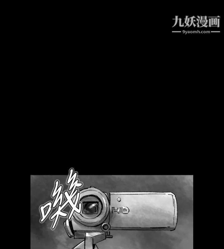 VideoEp.1-同床異夢16