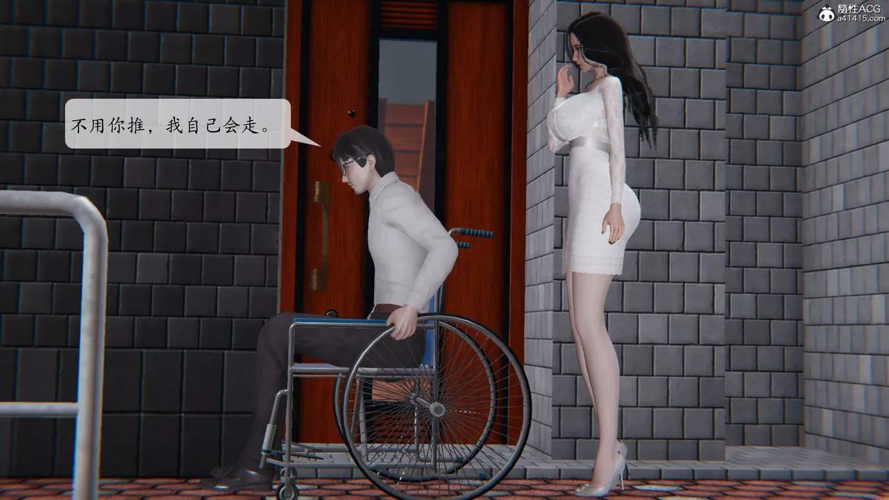 [3D]一夜暴富番外-借金母女-第02章-04话 - 图片 37