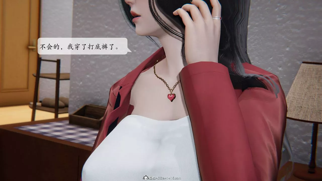 [3D]一夜暴富番外-借金母女-第02章-04话 - 图片 46