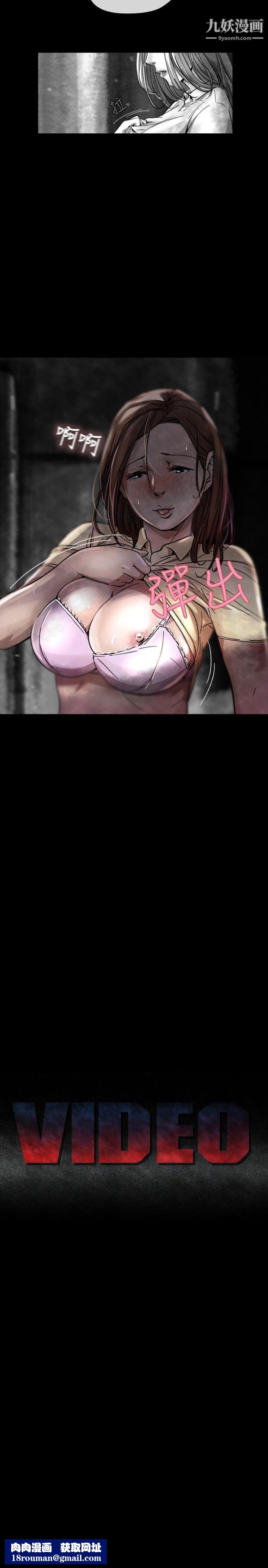 VideoEp.1-同床异梦17