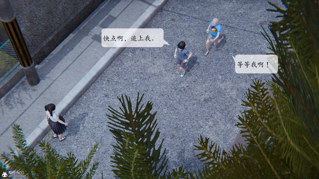 [3D]一夜暴富番外-借金母女第03章-01话