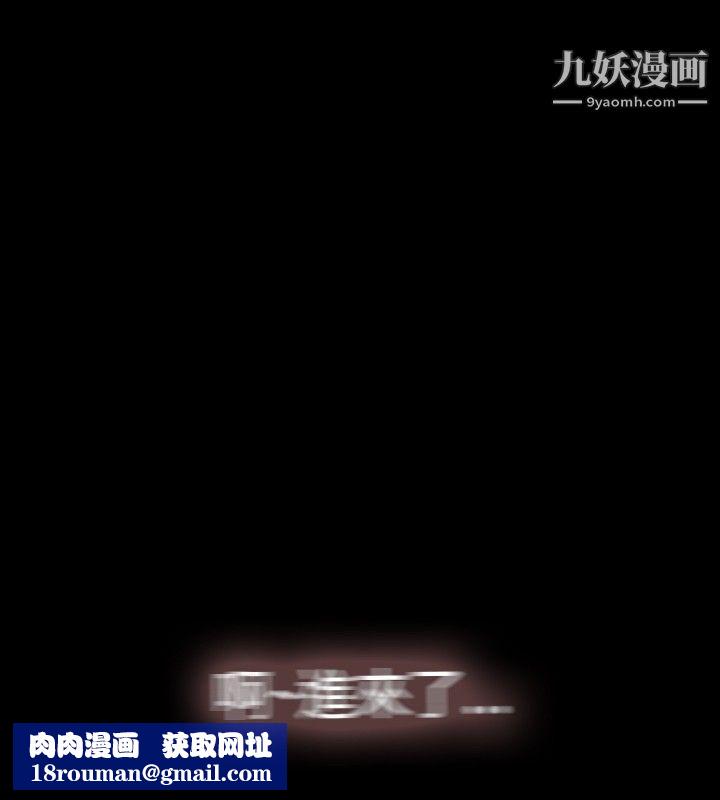 VideoEp.1-同床异梦18