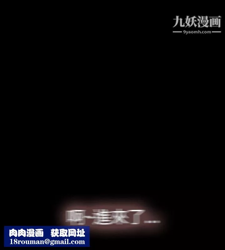 Video-Ep.1-同床异梦18 - 图片 12