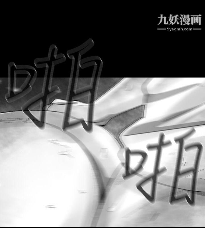 VideoEp.1-同床异梦18