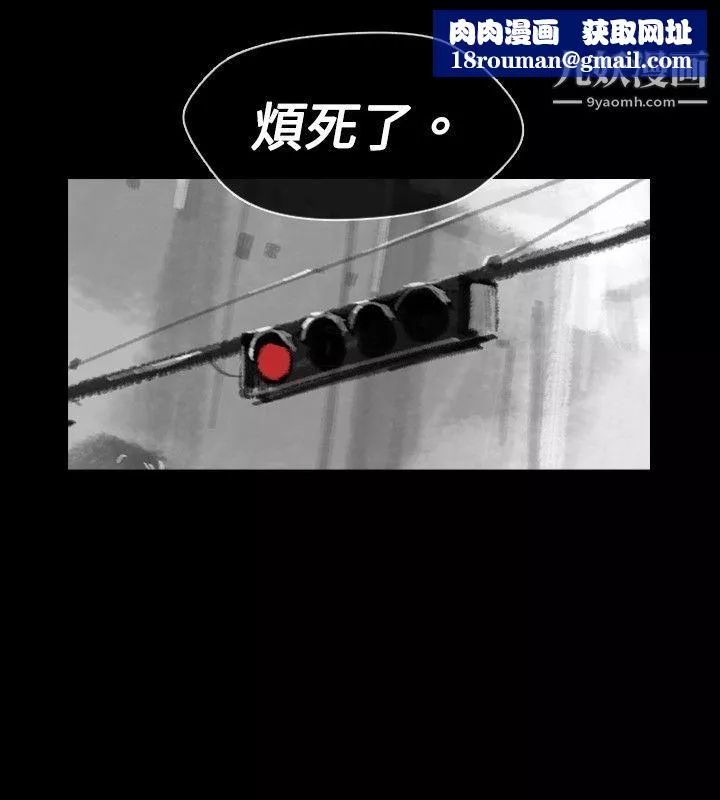 VideoEp.1-同床異夢19