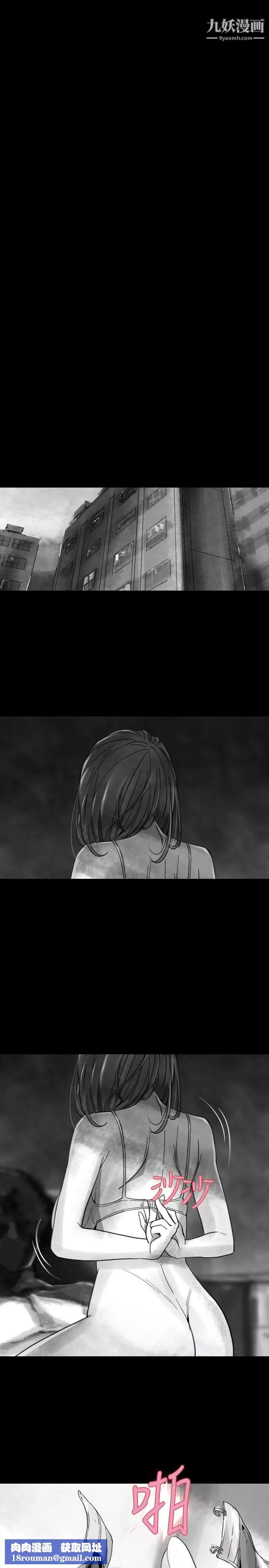 VideoEp.1-同床異夢19