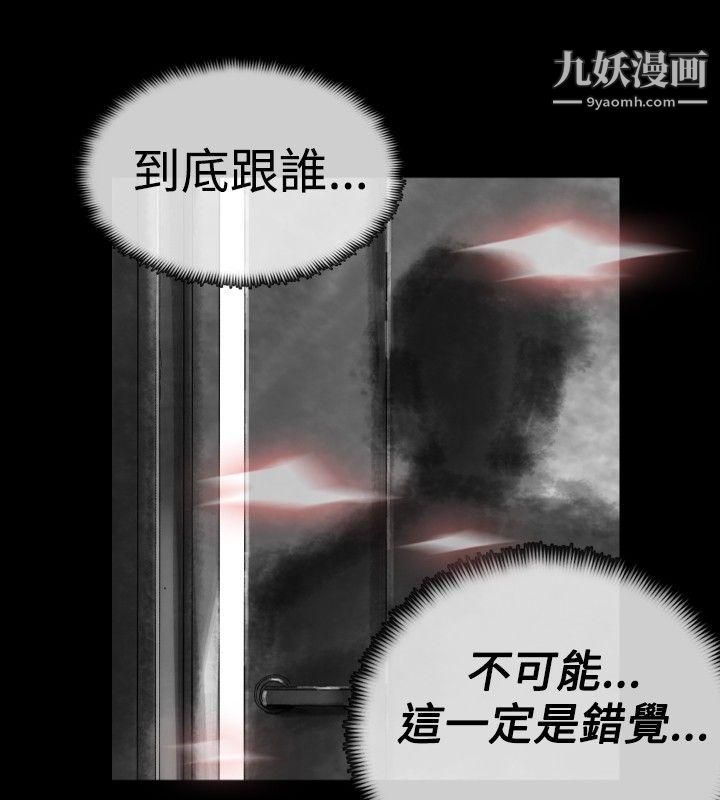 VideoEp.1-同床异梦19