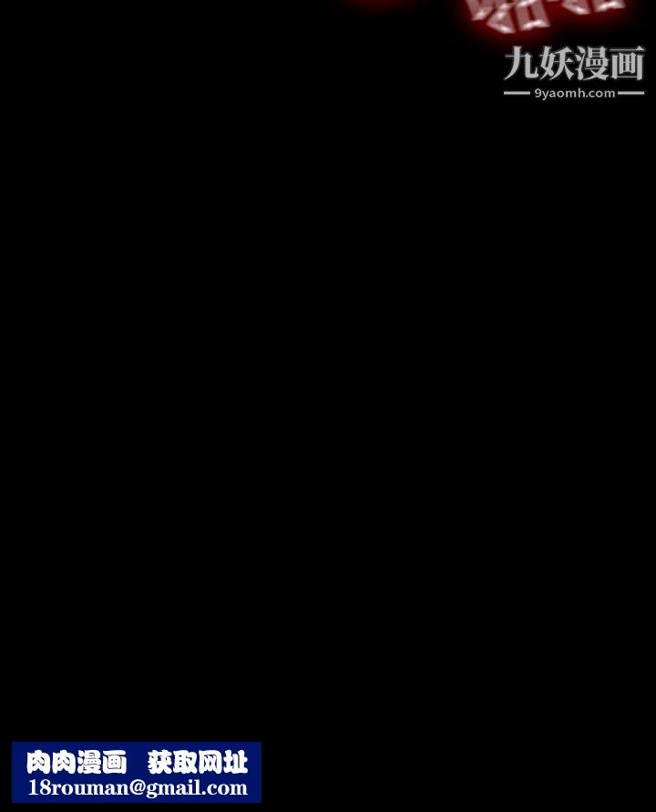 VideoEp.1-同床异梦19