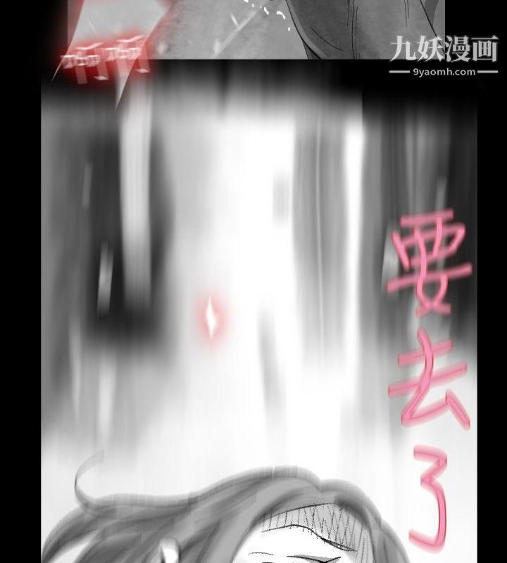 VideoEp.1-同床异梦20