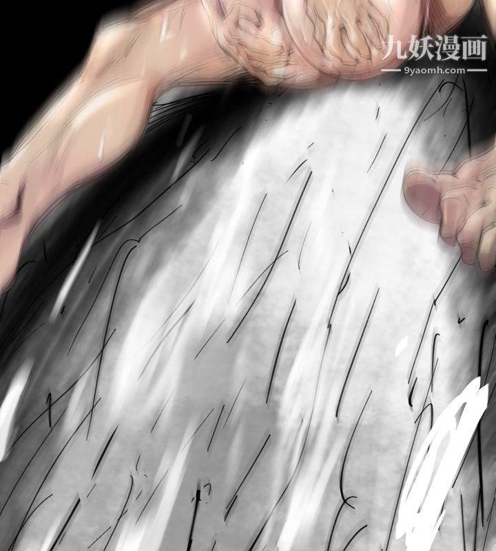 VideoEp.1-同床异梦20