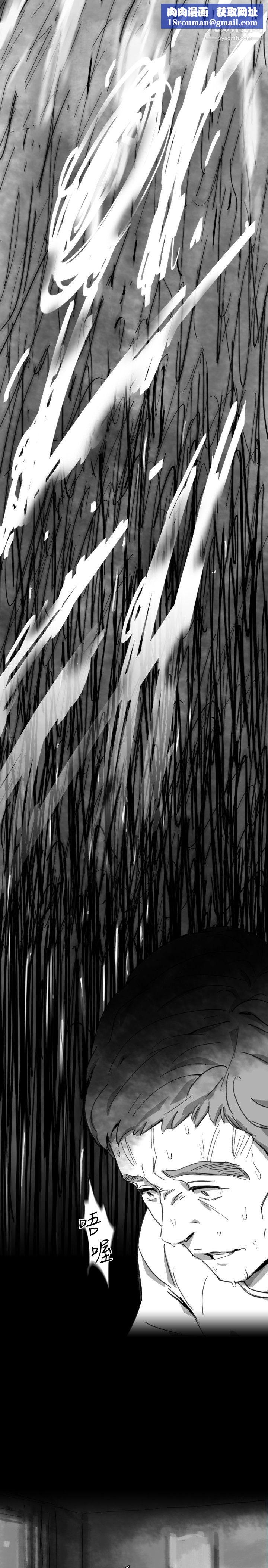 VideoEp.1-同床异梦20