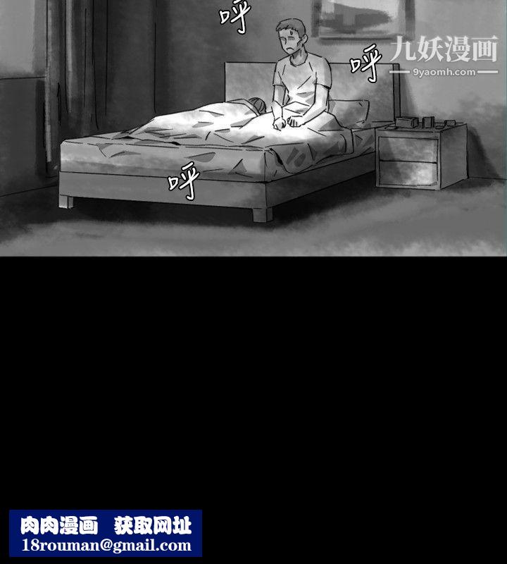 VideoEp.1-同床异梦20