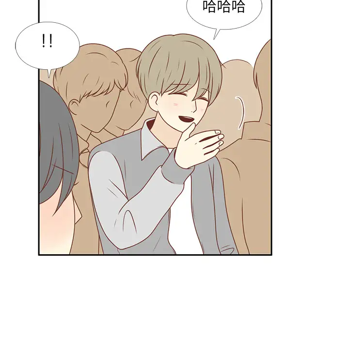 各自的春天第8话