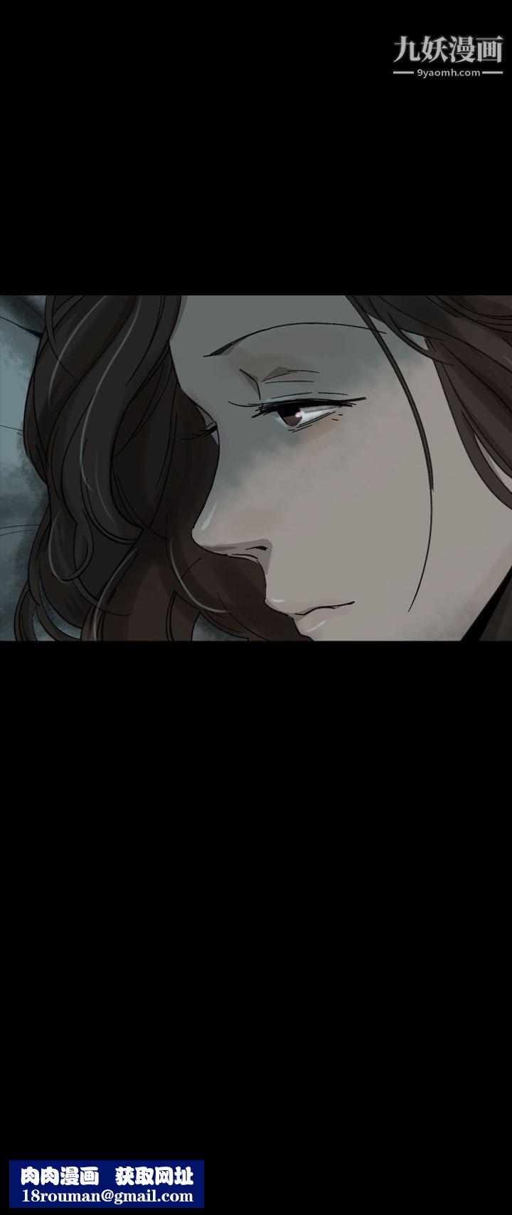 VideoEp.1-同床异梦20