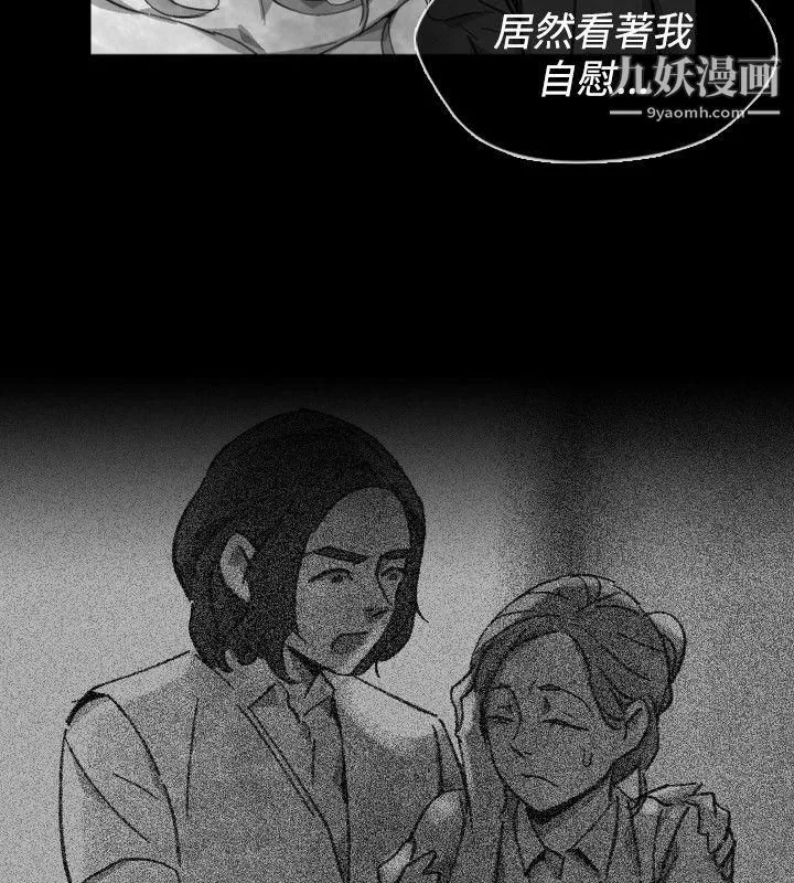 VideoEp.1-同床異夢21