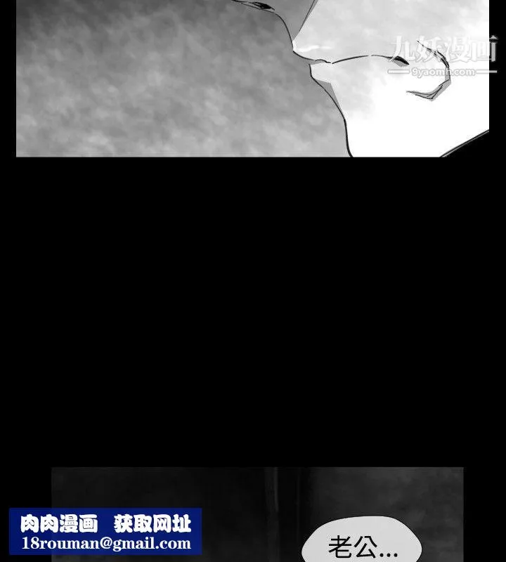 VideoEp.1-同床異夢21