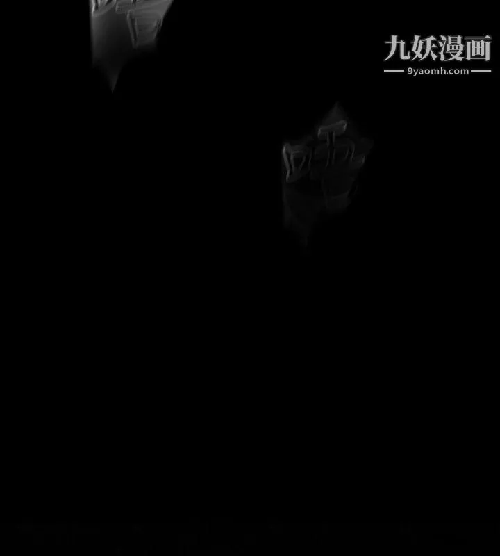 VideoEp.1-同床異夢22