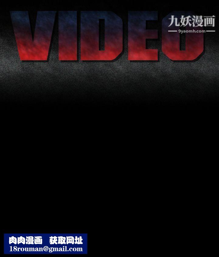 VideoEp.1-同床异梦22