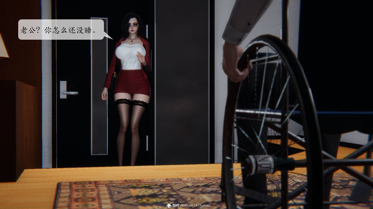 [3D]一夜暴富番外-借金母女第03章-03話