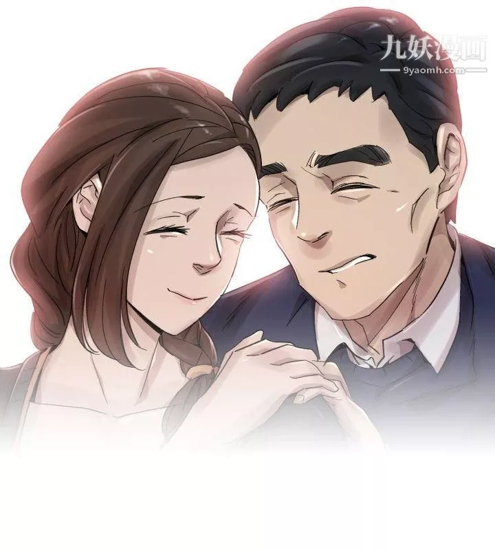 Video-Ep.1-同床异梦23 - 图片 18