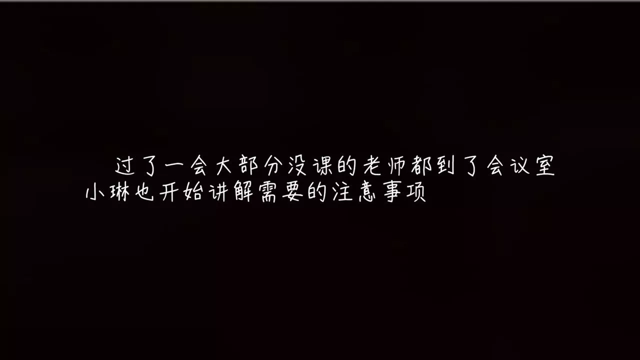[3D]艷妻沈淪第03話