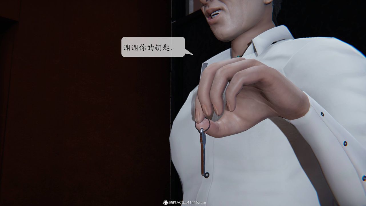 [3D]一夜暴富番外-借金母女第03章-03话