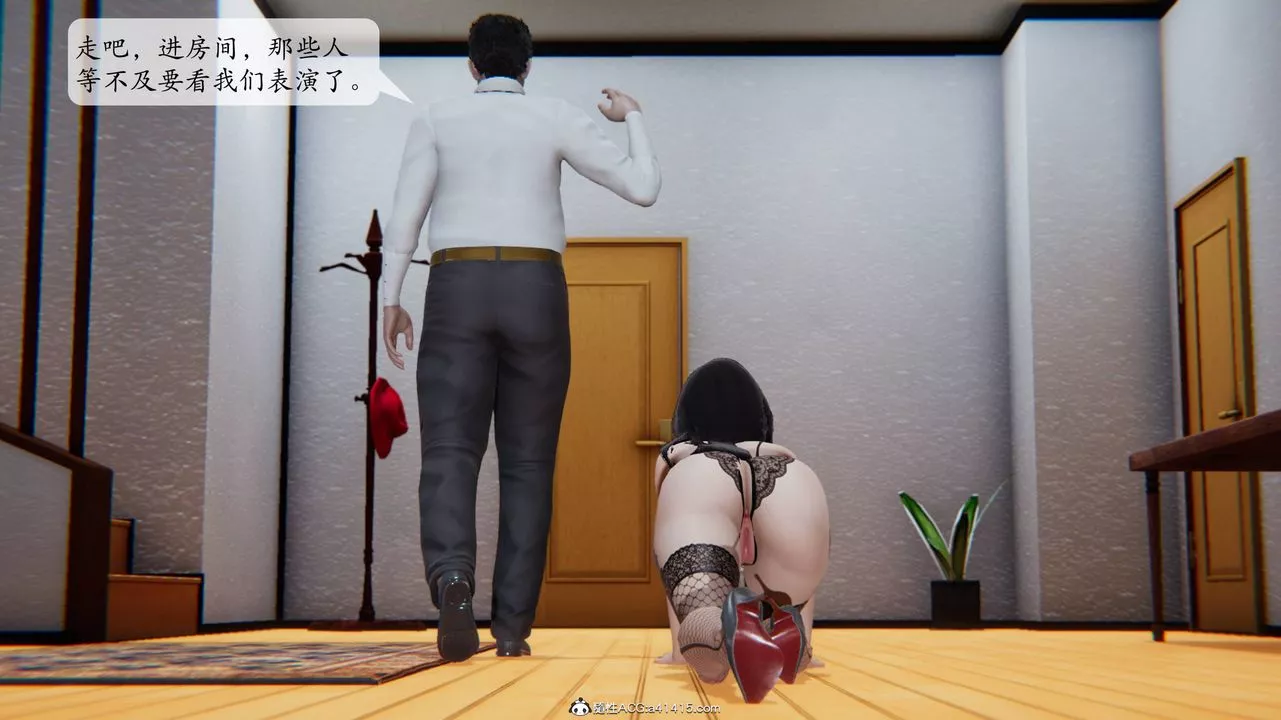 [3D]一夜暴富番外-借金母女-第03章-03话 - 图片 45
