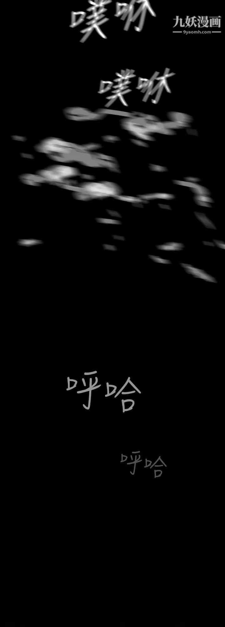 VideoEp.1-同床異夢24