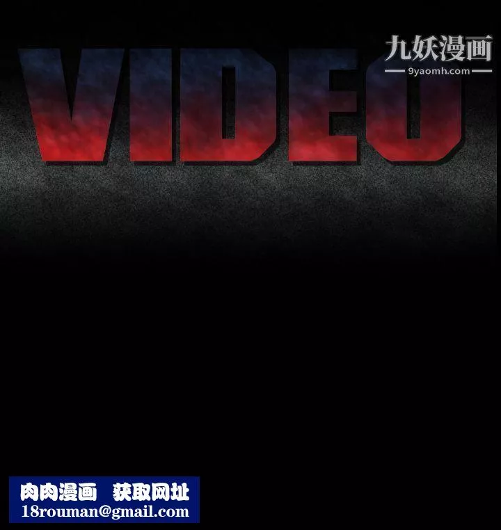 Video-Ep.1-同床异梦24 - 图片 19