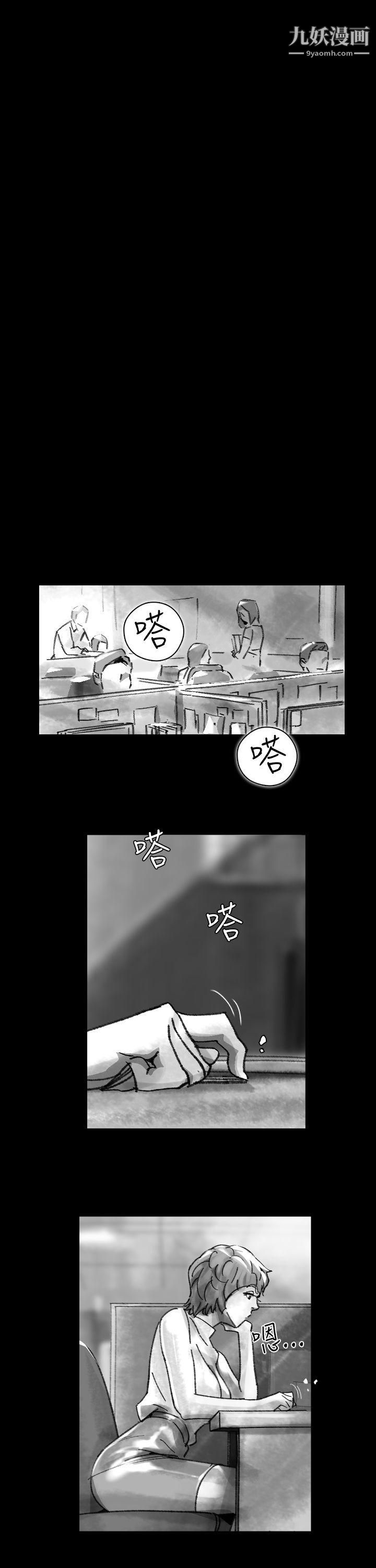 VideoEp.1-同床异梦25