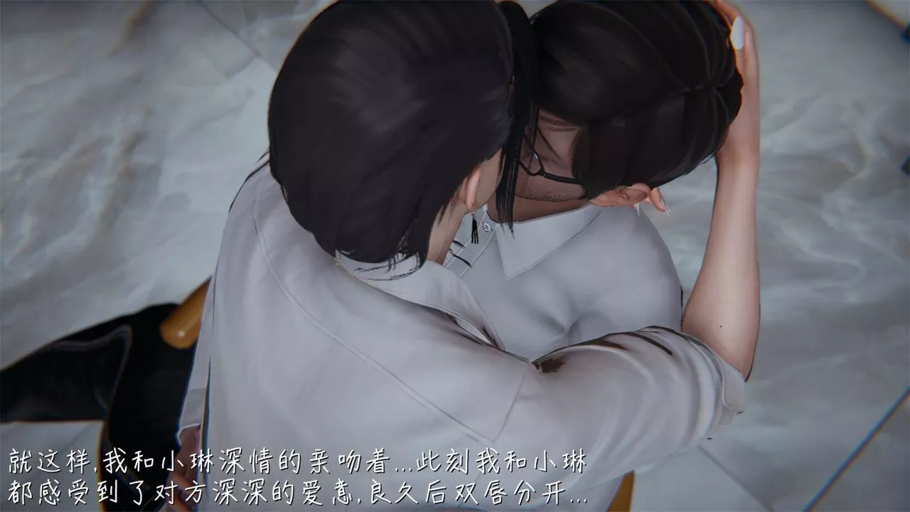 [3D]艷妻沈沦-第03话 - 图片 36