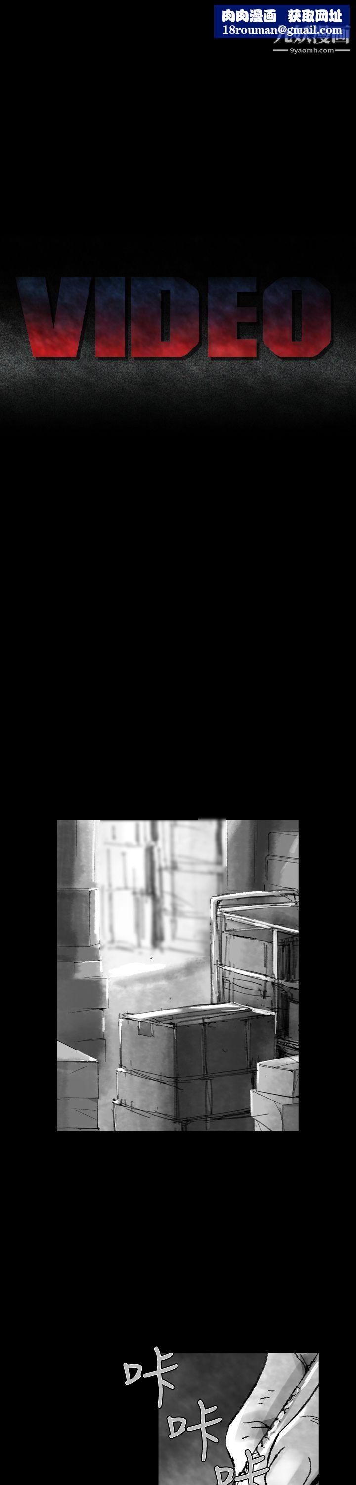 VideoEp.1-同床异梦26