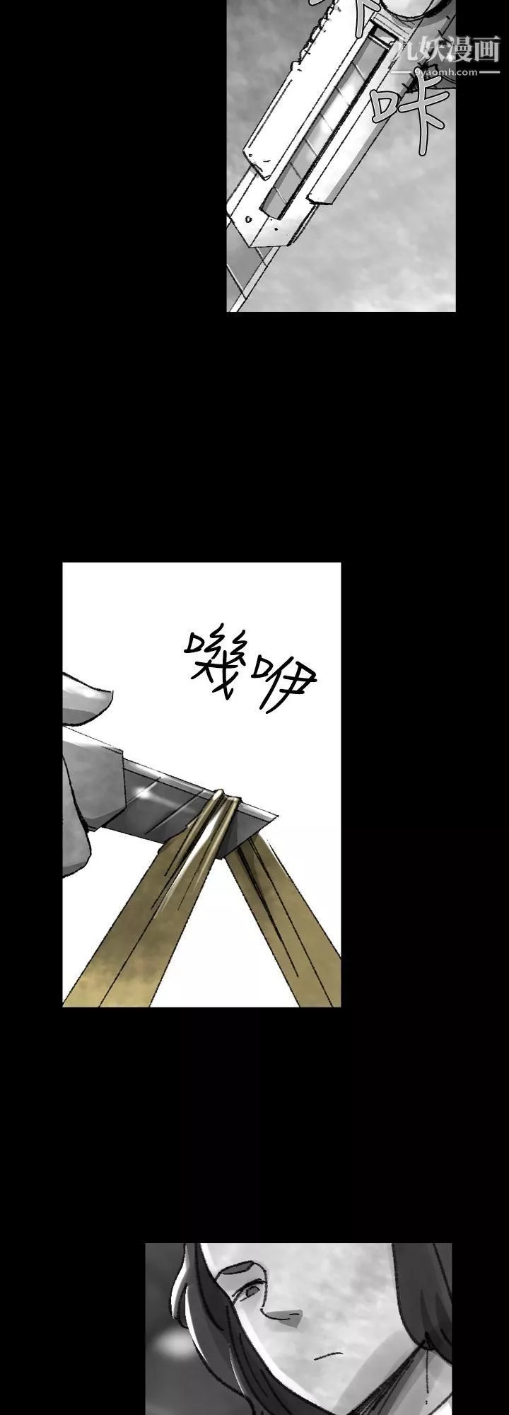 Video-Ep.1-同床异梦26 - 图片 2