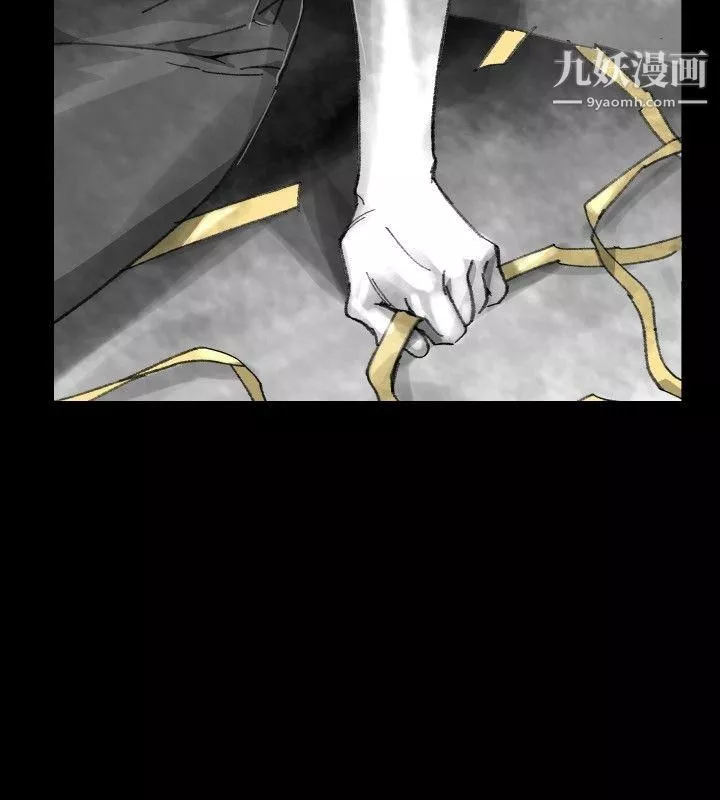 Video-Ep.1-同床异梦27 - 图片 4