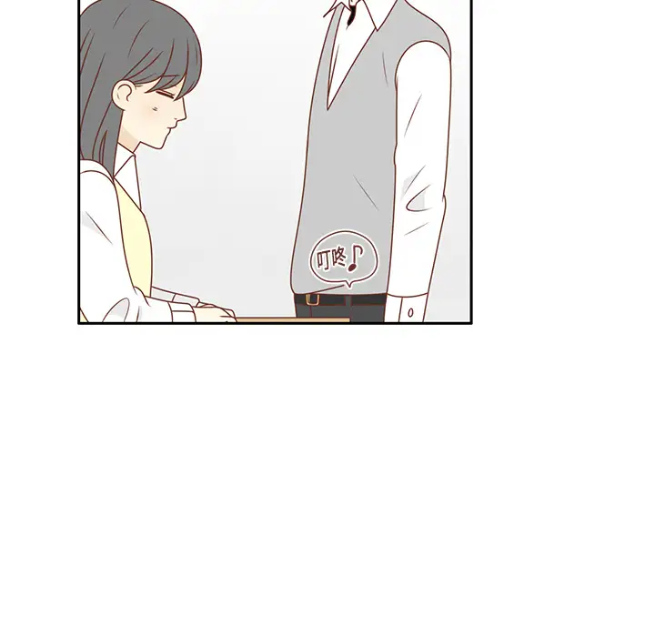 各自的春天第10话