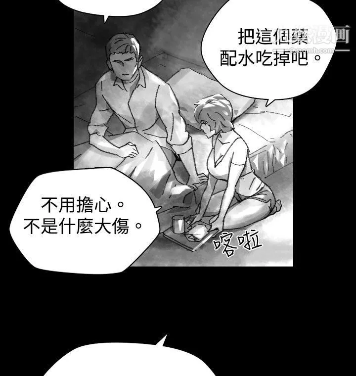 VideoEp.1-同床異夢27