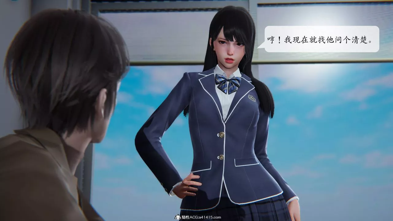 [3D]一夜暴富番外-借金母女第03章-04話
