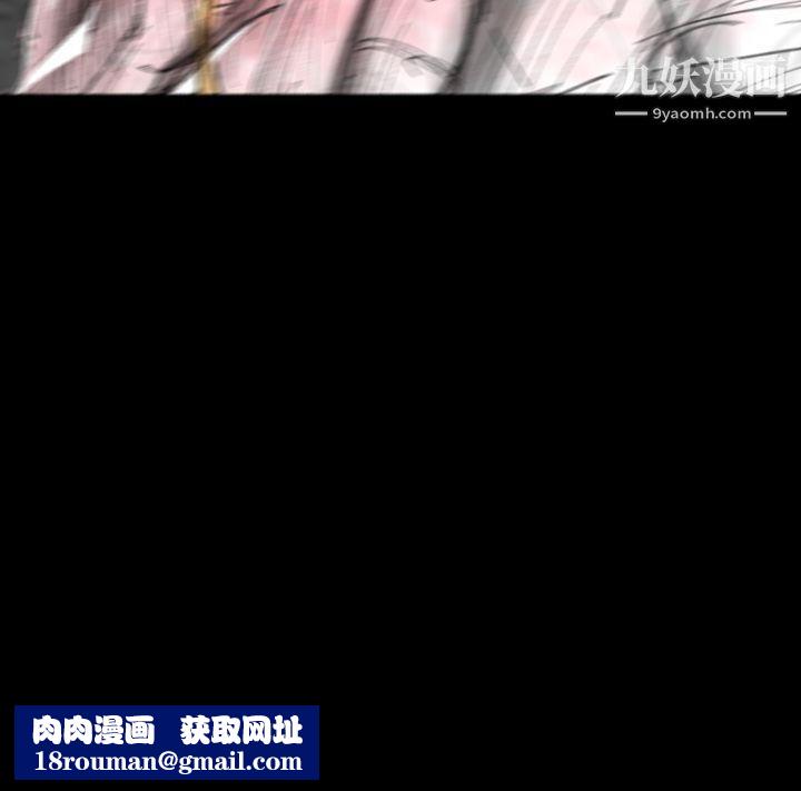 VideoEp.1-同床异梦27