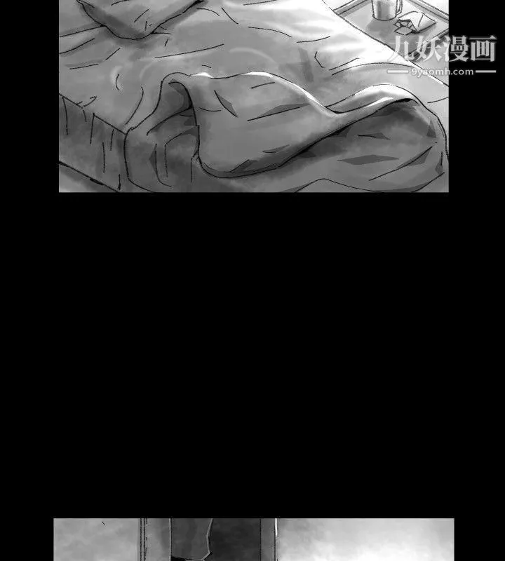 Video-Ep.1-同床异梦28 - 图片 6