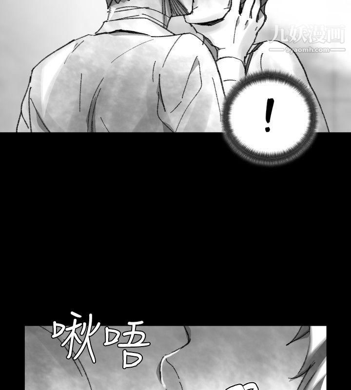 VideoEp.1-同床异梦28